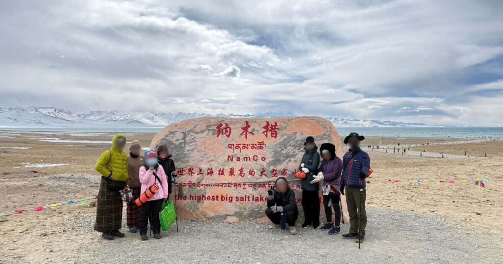 西藏納木錯合影，世界上海拔最高的大型鹹水湖