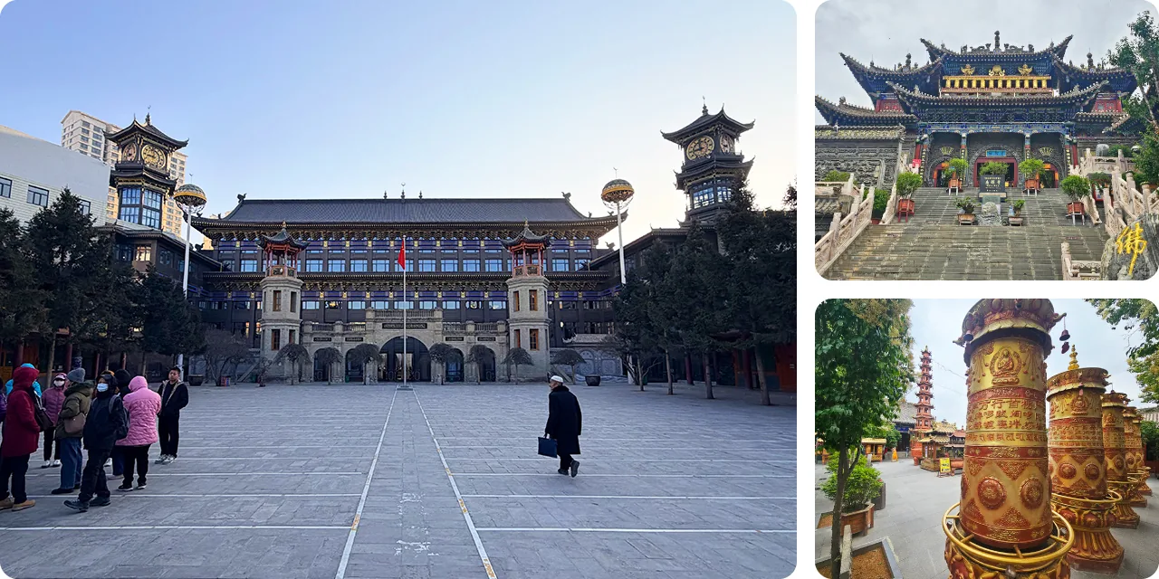 每日行程Day7西寧市區照片組：漢式樓閣建築前的廣場與旅客、依山勢而建的南禪寺殿堂、寺院中成排的金色轉經筒